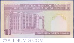 Image #2 of 100 Rials ND (1985 - )