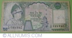 100 Rupees ND (2002)