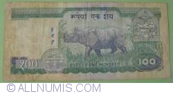 Image #2 of 100 Rupees ND (2002)