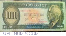 Image #1 of 1000 Forint1996 (1. I.)