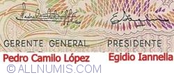 1000 Pesos ND (1976-1983) - signatures Pedro Camilo López/ Egidio Iannella