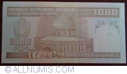 Image #2 of 1000 Rials ND (1992 - ) - Signatures: Dr. Tahmaseb Mazaheri/ Davood Danesh Jafaari (34)