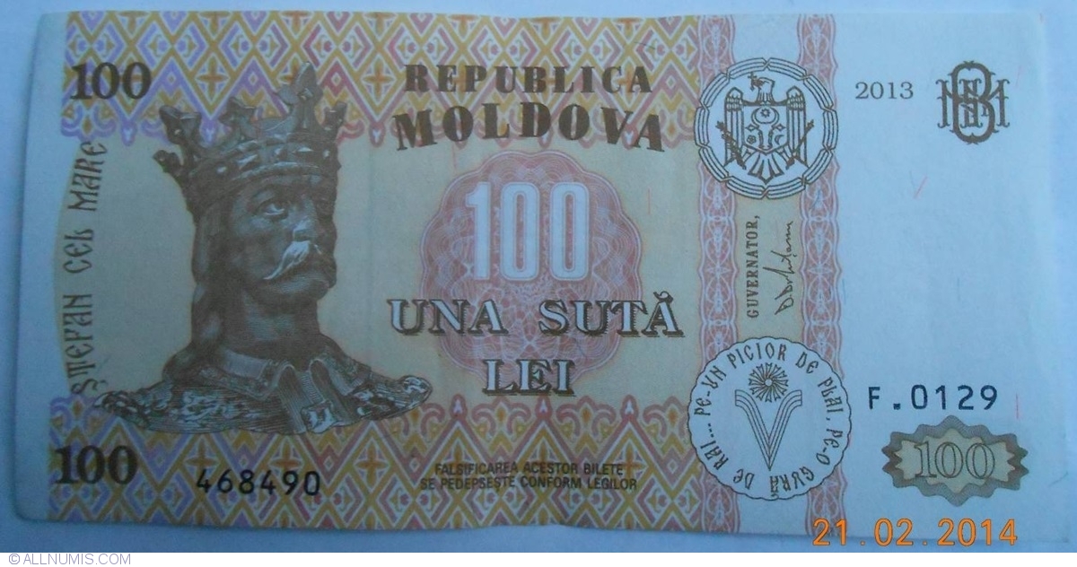 Сколько рублей в молдавском лее. 100 Молдавских лей. 200 Лей. Молдавский лей. Молдавские 100 Леи.