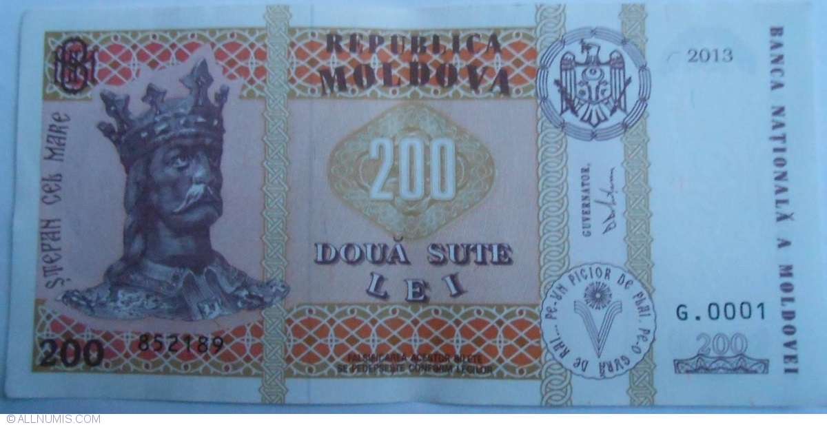 Rare MOLDOVA 200 LEI 2013 COMMEMORATIVE BANKNOTE UNCIRCULATED