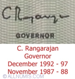 500 Rupees ND (1987) - semnatură C. Rangarajan