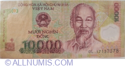 10 000 Đồng (20)17