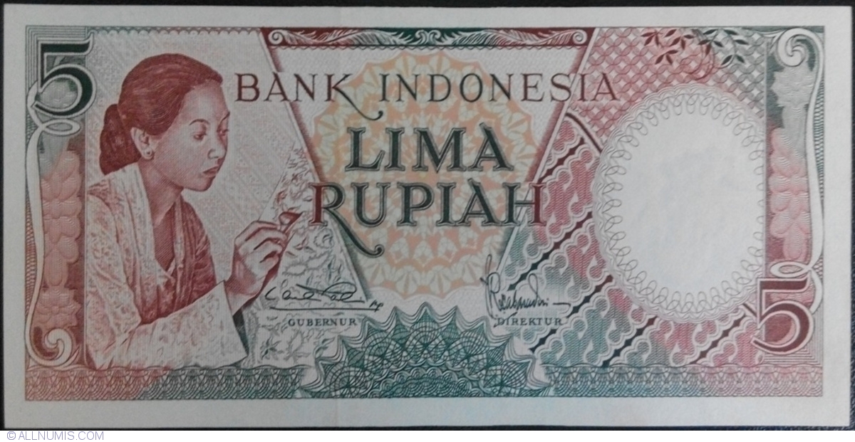 5 Rupiah Nd 1958 1958 Issue Indonesia Banknote 9695