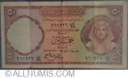 50 Piasters 1960 (١٩٦٠)