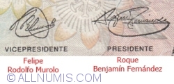 50 Pesos ND (1992-97)