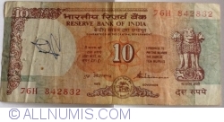 10 Rupees ND (1992) A - semnătură S. Venkitaramanan