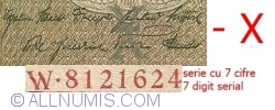 50 Reichsmark 1933 (30. III.) - X (7 digit serial)