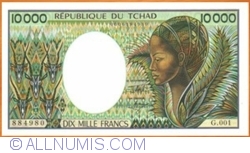 Image #1 of 10,000 Francs ND (1984-1991)