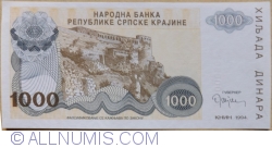 Image #2 of 1000 Dinari 1994