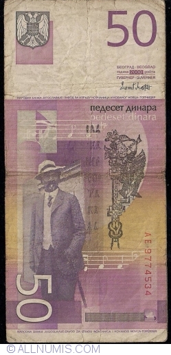 Image #2 of 50 Dinara 2000