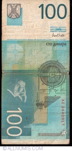 Image #2 of 100 Dinari 2000