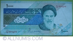 Image #1 of 10000 Rials ND (1992-) - signatures Dr. Tahmaseb Mazaheri/ Davood Danesh Jafaari
