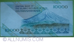 Image #2 of 10000 Rials ND (1992-) - signatures Dr. Tahmaseb Mazaheri/ Davood Danesh Jafaari