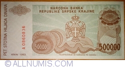 Image #2 of 500 000 Dinari 1993