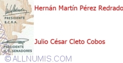 5 Pesos ND (2003) - signatures Hernán Martín Pérez Redrado / Julio César Cleto Cobos
