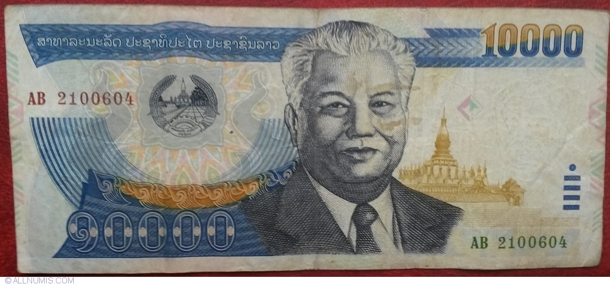 Laos 10000 10,000 Kip P 35 2002 UNC Lao