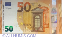Image #1 of 50 Euro 2017 (2020) - V