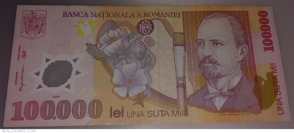 100000 Lei 2001/2004, 2000-2001 Issue (Polymer) - Romania - Banknote - 7503