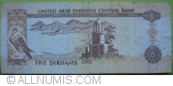 Image #2 of 5 Dirhams 2001 (AH 1422 - ١٤٢٢)