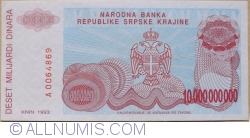 Image #2 of 10,000,000,000 Dinari 1993
