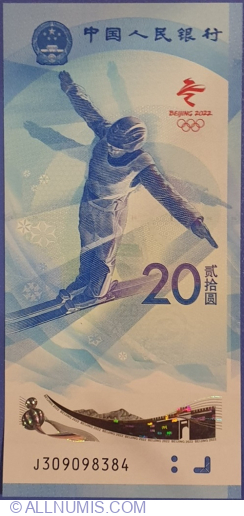 Image #2 of 20 Yuan 2022 - Ski jumping