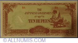 Image #1 of 10 Rupees ND (1942-1944)