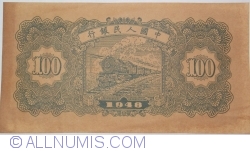 100 Yuan 1948