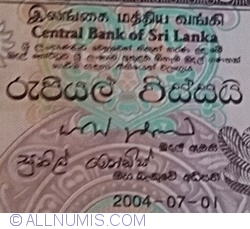 20 Rupees 2004 (1. VII.)
