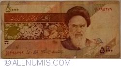 Image #1 of 5000 Rials ND (1993-) - semnături Dr. Mohsen Noorbakhsh / Dr. Hossein Namazi (28)