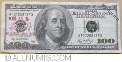 Image #1 of 100 Dolari 2006