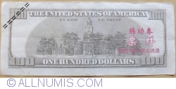 Image #2 of 100 Dolari 2006