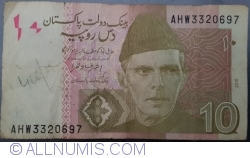 Image #1 of 10 Rupees 2016