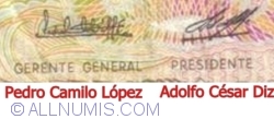500 Pesos ND(1977-1982) - signatures Pedro Camilo López/ Adolfo César  Diz