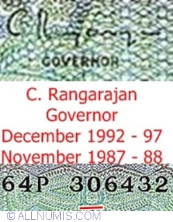 5 Rupees ND(1975) - B - semnătură C. Rangarajan