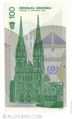 Image #2 of 100 Dinari 1991 (8. X.)