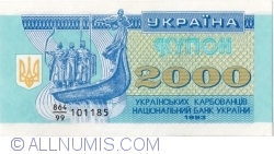 Image #1 of 2000 Karbovantsiv 1993