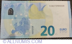Image #2 of 20 Euro 2015 - T