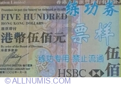 500 Dollars 2007 (1. I.) - Hong Kong
