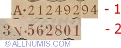 50 000 Mark 1922 (19. XI.) - 2
