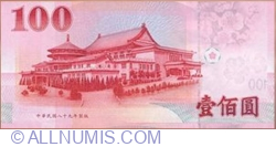 100 Yuan 2001