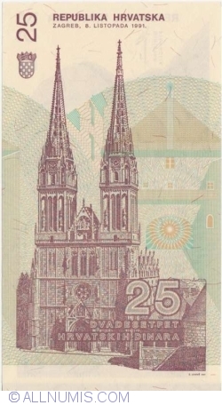 25 Dinari 1991 (8. X.)