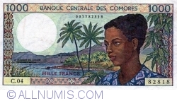 Image #1 of 1000 Francs ND (1984- )