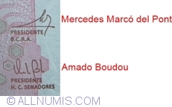 20 Pesos ND(2003) - semnături Mercedes Marcó del Pont/ Amado Boudou
