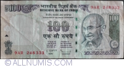 Image #1 of 100 Rupees 2009