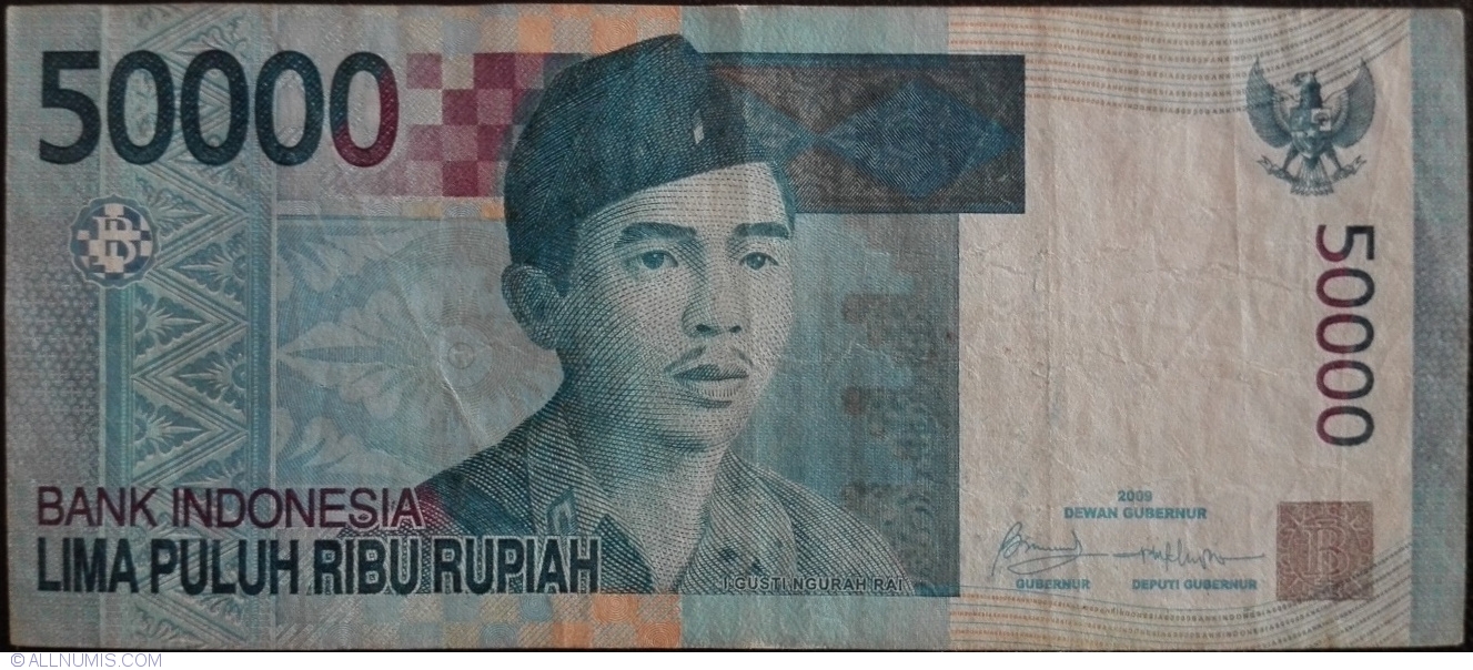 50,000 Rupiah 2009, 2005-2011 Issue - 50,000 Rupiah - Indonesia