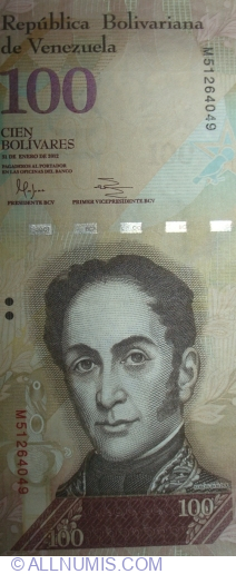 Image #1 of 100 Bolivares 2012 (31. I.)